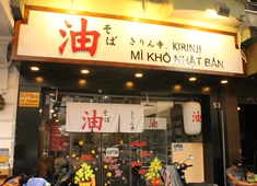 株式会社GOLD-STAR 求人 既に海外展開を果たしています。大きな展開に興味のある方、是非ご応募ください！