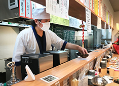 鮨　謹賀　福島店 求人 