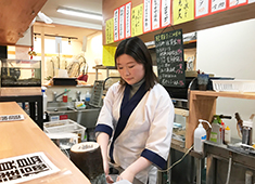 鮨　謹賀　福島店 求人 