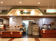 BAKERY&CAFE GAUDI大東本店・松原店・四條畷店・おおとりウイングス店 求人 