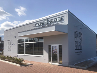 髙木珈琲 フォレストモール京田辺店/KAWA株式会社 求人