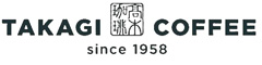 髙木珈琲 フォレストモール京田辺店/KAWA株式会社 求人情報
