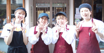 『BELLOTA』『Roti Chicken & Jackie Tacos』『ウエマルベーカリー京都』株式会社プレゼント 求人