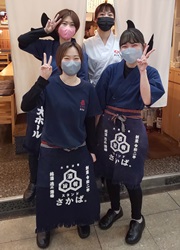 株式会社JOUJOU 求人