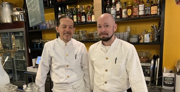 エル・ポニエンテ／有限会社エル・ポニエンテ 求人