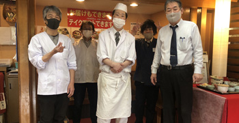 活魚と日本料理　和楽心 求人