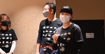 株式会社ノスケ 求人