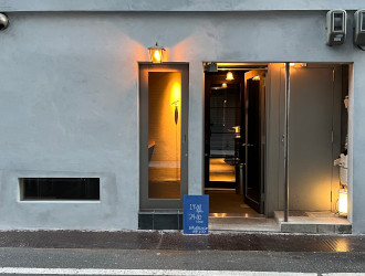 バル agiyao【1F】×魚料理 あぎやお【2F】、青柳 求人