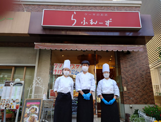 菓子工房らふれーず(株式会社アイエスコーポレーション) 求人