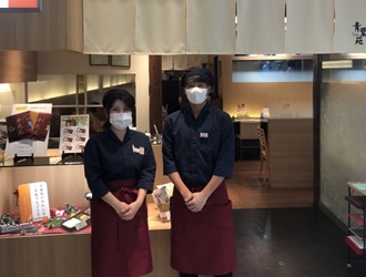 株式会社カーナカリス化粧品 求人