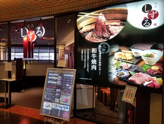 株式会社カーナカリス化粧品 求人