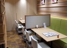 株式会社カーナカリス化粧品 求人 
