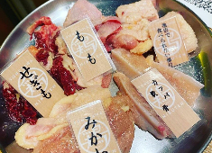 焼鳥YAMATO 求人 