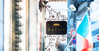 Ristrante Salire（リストランテ　サリーレ） 求人