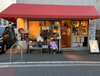 地中海バル「sakagura BODEGA」豊中店 求人