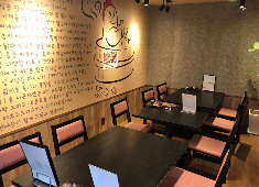 参鶏湯専門店 百年の礎/ファイブ・イー・ライフ株式会社 求人 