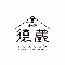 徳蔵 TOKUZO／【株式会社徳岡】 求人情報