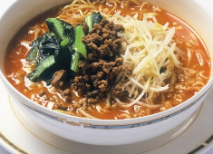 湖陽樹（こようじゅ） 本町店 求人 