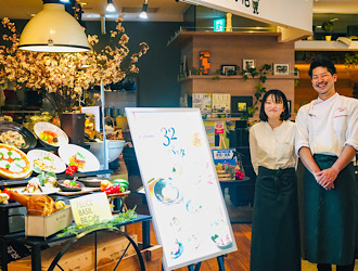 FELICE BASIL、Isola、㐂 etc..／nascere（ナーシェレ） 求人