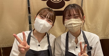 茶寮翠泉／株式会社シティビルサービス 求人