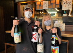 有限会社sauce(本気炭火焼鶏料理 壱屋) 求人 