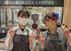 株式会社ORIZON BLUE PARTNERS 求人 年齢・経験ジャンルは不問