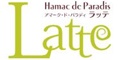 Hamac de Paradis Latte(アマーク ド パラディ ラッテ) 求人情報