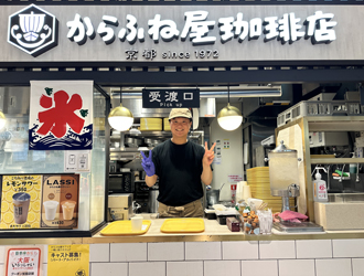 株式会社ジェイアール西日本フードサービスネット 求人