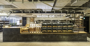 MAISON ICHI PLUS／FOOD ENGINEERING DESIGN 株式会社 求人