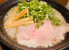 京都ラーメン 御座一条 求人 