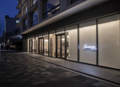 ザ ロイヤルパークホテル アイコニック 京都／【株式会社ロイヤルパークホテルズアンドリゾーツ】 求人 
