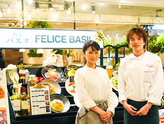 FELICE BASIL、㐂 etc..／nascere（ナーシェレ） 求人
