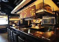 株式会社ニユートーキヨー 求人 和食経験者も大歓迎！居酒屋などでの調理経験もしっかりと活かせます！