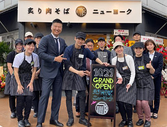ドリームフーズ株式会社 求人
