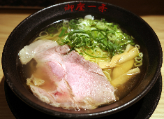 京都ラーメン 御座一条 求人 
