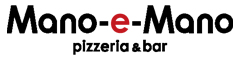ピッツェリア＆バー マーノエマーノ 中之島（pizzeria & bar Mano-e-Mano） 求人情報
