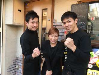 和牛焼肉うのう 都島本通店 求人