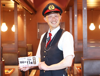 株式会社　松屋グループ 求人