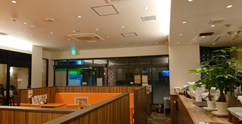 有限会社七手（カサブランカクラブ） 求人
