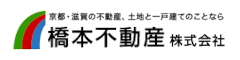 橋本不動産株式会社　新規事業企画室 求人情報