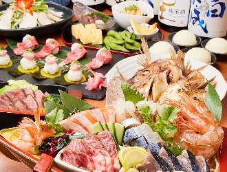 大衆スタンド きもと 求人