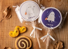 株式会社 くるみや 求人 