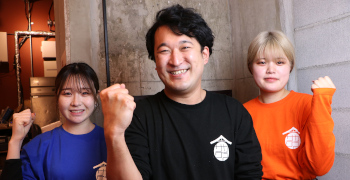 株式会社コズミックダイナー 求人