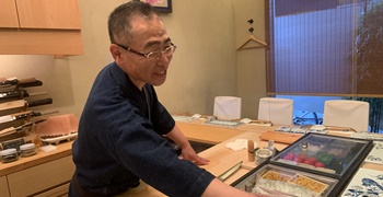 鮨のぐち 求人