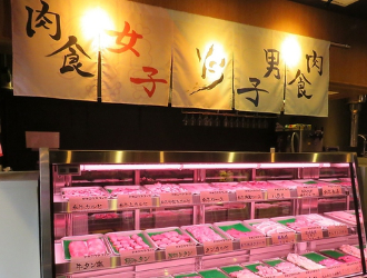 ヤキニクギャング 梅田店 求人