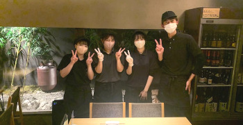地鶏家 心（じどりや こころ） 求人