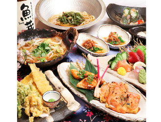 旬魚菜の旨い店 魚蔵/炭火やきとん 丸寿/宮崎野鶏 ぢどっこ(株式会社ダイニングジャパン) 求人