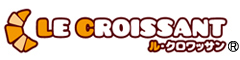 LE CROISSANT（ル・クロワッサン） 求人情報