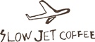 SLOW JET COFFEE IN THE ZOO(スロー ジェット コーヒー イン ザ ズー) 求人情報