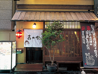 株式会社おもてなしフーズ※新店開業本部／矗々家／常夜燈 求人